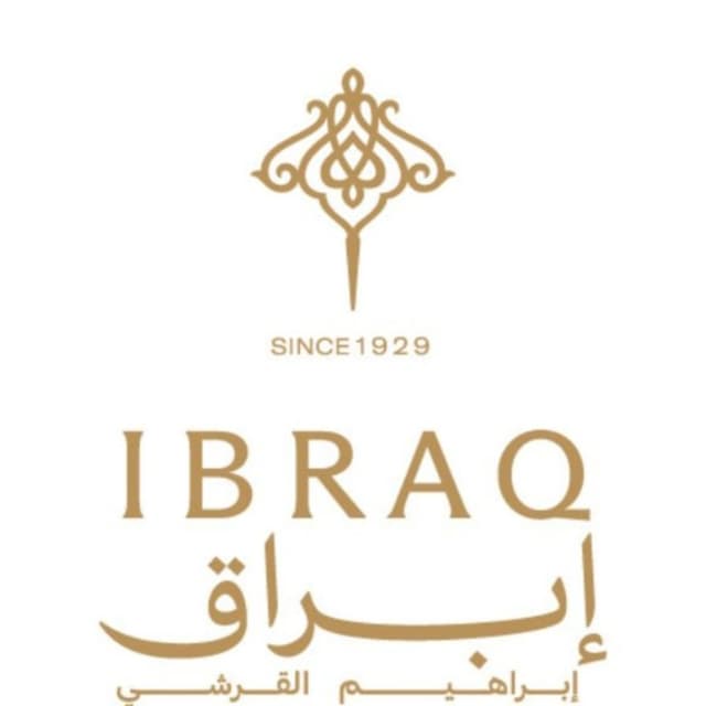 مسكات ابراهيم القرشي