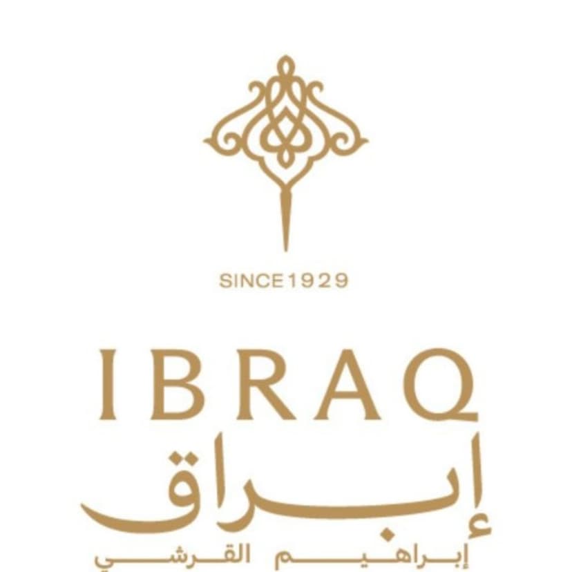 مسكات ابراهيم القرشي